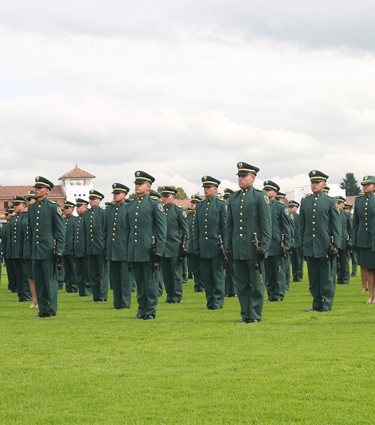 Escuela Militar de Cadetes - ESMIC - Inicio