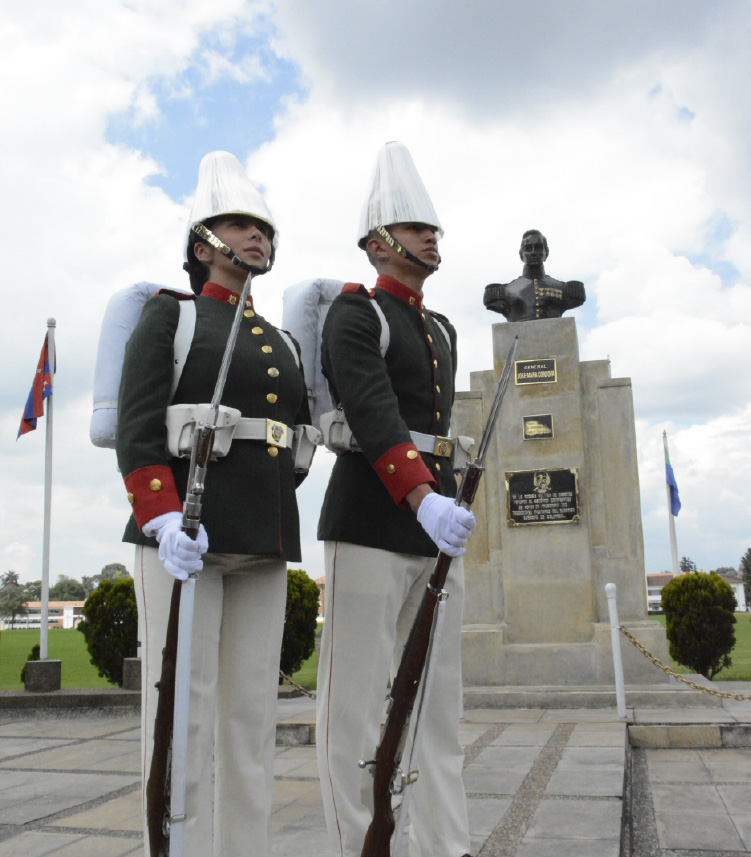 Escuela Militar de Cadetes - ESMIC - Inicio