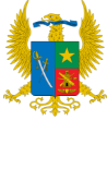 Logo ESMIC